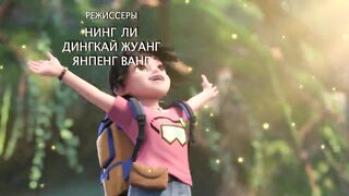 Мишки-Братишки. Снова вместе S1E14 Осторожно, пчелы!