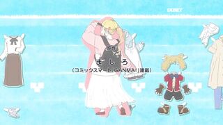 [AniMaunt] Yamada-kun to Lv999 no Koi wo Suru - 06