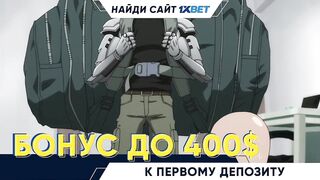 [AniMaunt] Aishang Ta de Liyou - 08