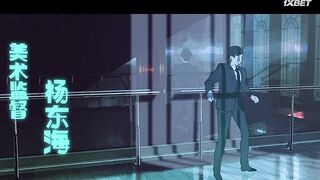 [AniMaunt] Aiyou de Mishi - 06