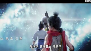 [AniMaunt] Wanmei Shijie - 109