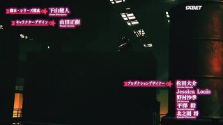 [AniMaunt] Ultraman Final - 02