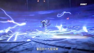 [AniMaunt] Douluo Dalu - 259