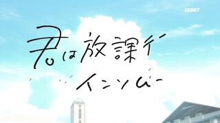 [AniMaunt] Kimi wa Houkago Insomnia - 07