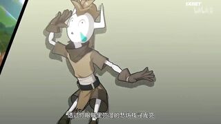 [AniMaunt] Ququ Bucai, Zaixia Yeguai - 07