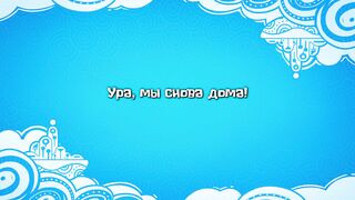 Джей Хрю-Бонд S1E01