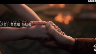 [AniMaunt] Douluo Dalu - 261 part 1