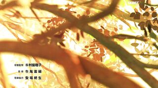 [AniMaunt] Tengoku Daimakyou - 09