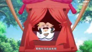 [AniMaunt] Wulin Buer Zhoukan - 13-14