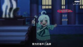 [AniMaunt] Wulin Buer Zhoukan - 19-20