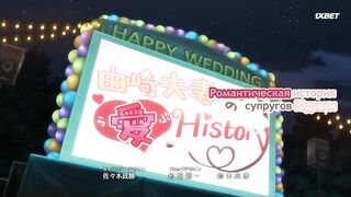 [AniMaunt] Tonikaku Kawaii 2nd Season - 11