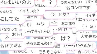 [AniMaunt] Yamada-kun to Lv999 no Koi wo Suru - 13