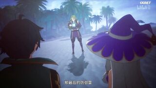 [AniMaunt] Ququ Bucai, Zaixia Yeguai - 12