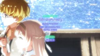 [AniMaunt] Ryza no Atelier Tokoyami no Joou to Himitsu no Kakurega - 01 part 2