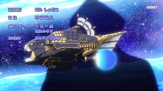 [AniMaunt] Edens Zero 2nd Season - 15