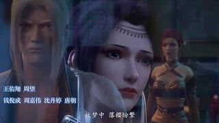 [AniMaunt] Doupo Cangqiong Nian Fan - 52