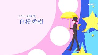 [AniMaunt] Shinigami Bocchan to Kuro Maid 2 - 01