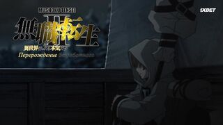[AniMaunt] Mushoku Tensei II Isekai Ittara Honki Dasu - 01