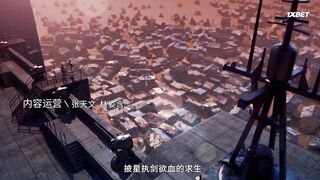 [AniMaunt] The first Sequence - 02