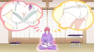 [AniMaunt] Temple - 03