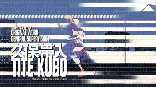 [AniMaunt] Bleach Sennen Kessen-hen - Ketsubetsu-tan - 04