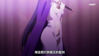 [AniMaunt] Jitsu wa Ore Saikyou deshita - 05