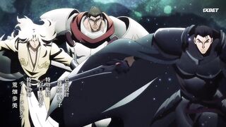 [AniMaunt] Bastard!! Ankoku no Hakaishin Season 2 (ONA) - 10