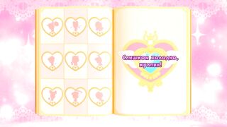 Поймай Тинипин! Королевство эмоций S1E28 Слишком холодно, кулпин!