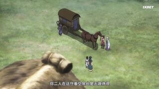 [AniMaunt] Feng Ling Yu Xiu 2nd Season - 06