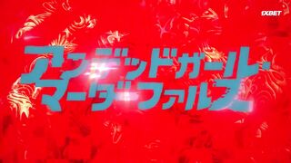 [AniMaunt] Undead Girl Murder Farce - 06