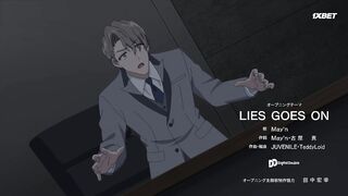 [AniMaunt] Liar Liar - 07