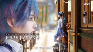 [AniMaunt] Douluo Dalu II Jueshi Tangmen - 09