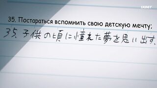 [AniMaunt] Zom 100 Zombie ni Naru made ni Shitai 100 no Koto - 05