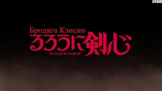 [AniMaunt] Rurouni Kenshin Meiji Kenkaku Romantan - 07