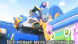 Суперкрылья. Суперпомощники S5E09 Штормовая ночёвка викингов