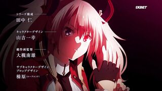 [AniMaunt] Maou Gakuin no Futekigousha 2 - 05