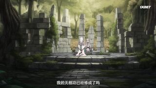 [AniMaunt] Feng Ling Yu Xiu 2nd Season - 11