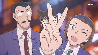 [AniMaunt] Detective Conan - 1097