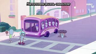 [AniMaunt] Strange Planet - 09