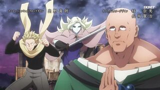 [AniMaunt] Helck - 12