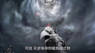 [AniMaunt] Xian Ni - 01