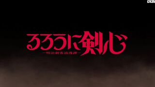 [AniMaunt] Rurouni Kenshin Meiji Kenkaku Romantan - 13