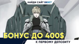 [AniMaunt] Emo Faze - 01