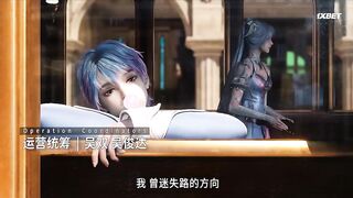 [AniMaunt] Douluo Dalu II Jueshi Tangmen - 16