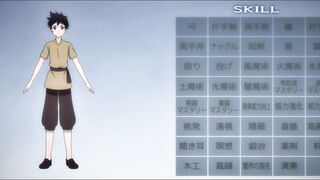 [AniMaunt] Toaru Ossan no VRMMO Katsudouki - 01