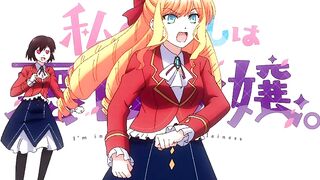 [AniMaunt] Watashi no Oshi wa Akuyaku Reijou - 01