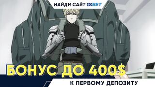 [AniMaunt] Under Ninja - 01