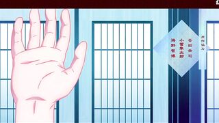 [AniMaunt] Rurouni Kenshin Meiji Kenkaku Romantan - 14