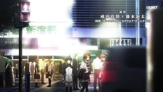 [AniMaunt] Dead Mount Death Play Part 2 - 01