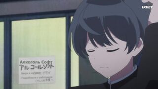 [AniMaunt] 16bit Sensation Another Layer - 02